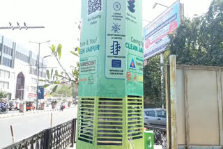 air purifier tower,  air purifier tower in jaipur