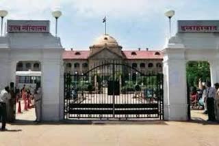 allahabad high court demanded reply to up government