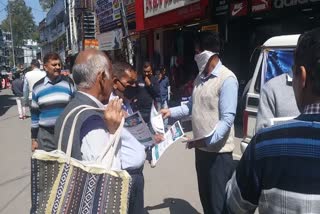 awareness about corona virus in hamirpur