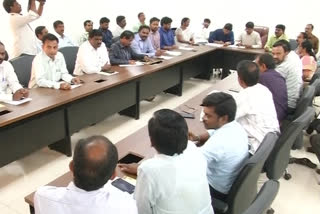 secretariat employees association meeting