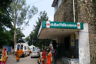 Hip replacement operation in bilaspur hospital