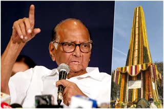 sharad pawar koregaon bhima case