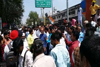 Protest against the arrest of Digvijay Singh in Ratlam