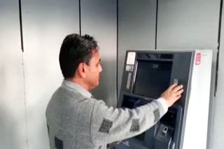 people demand to sanitized atm