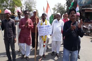 mp-political-crisis-save-constitution-rally-in-damoh