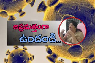 Minister satyavathi rathode review on corona virus