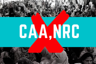 CAA protest  NRC Protest  Chennai protest  Madras High Court  Coronavirus  Covid-19  TNTJ  ജയിൽ ഭാരോ  പൗരത്വ ഭേദഗതി നിയമം  സിഎഎ  തൗഹീദ് ജമാത്ത്  ചെന്നൈ  തമിഴ്‌നാട്