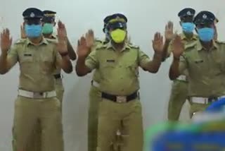 Kerala Police Viral Dance Video
