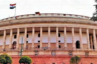 rajya sabha