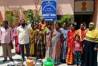 dundigal people protest for water