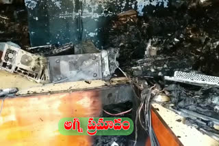 Fire accident in a computer shop at metpalli jagtial district