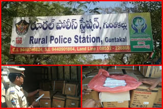 gilletin sticks was caught by police at ananthapur district