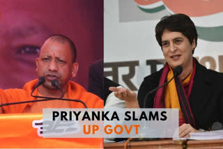 UP govt  Priyanka Gandhi Vadra  Yogi Adityanath  Priyanka Gandhi slams UP govt  'மூன்றாண்டு சாதனைகள் எங்கே? இது பொய்களின் பட்டியல்'- யோகிக்கு பிரியங்கா காந்தி கேள்வி  பாஜக அரசின் சாதனை பட்டியல் வெளியீடு  உத்தரப் பிரதேசம், யோகி ஆதித்யநாத், பிரியங்கா காந்தி, காங்கிரஸ்  Priyanka slams UP govt, says report card filled with lies