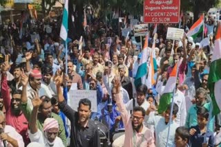 Islamic groups protest against  citizenship amendment act in cuddalore