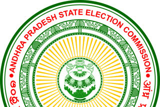 election-code-excemption-in-ap