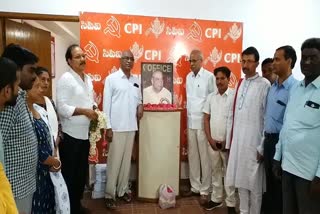 former home minister indrajith gupta birth anniversary