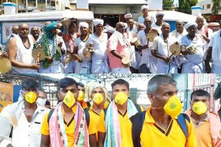 ugandhi utsav in srisailam