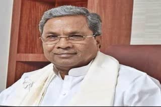 Siddaramaiah