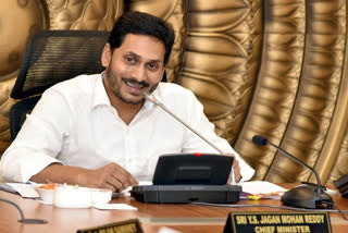 cm jagan