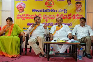 tdp spokes person about trs governemt failures in mahabubnagar