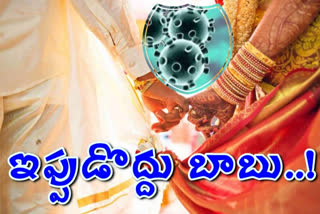 krishna district youth got police notice to postpone marriage