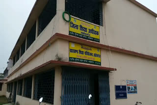 Education Department, शिक्षा विभाग