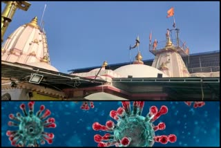 corona-virus-effect-kuber-bhandari-temple-in-vadodara-closed-from-march-20-to-31