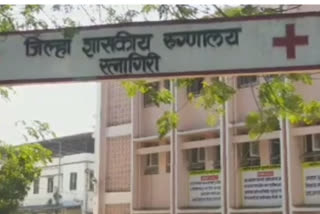 FIRST PATIENT FOUND POSITIVE FOR CORONA VIRUS IN RATNAGIRI