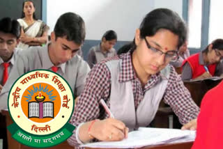 CBSE postpones