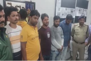 Police arrested the thief gang