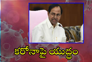 cm-kcr-high-level-conference-on-corona-disease