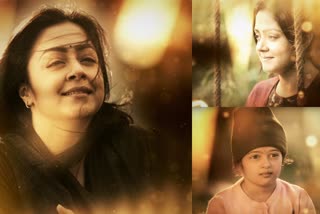 jyothika  പൊന്‍മകള്‍ വന്താല്‍  ജ്യോതിക  ജ്യോതിക സിനിമ  ജ്യോതിക സൂര്യ  ഗോവിന്ദ് വസന്ത  പ്രതാപ് പോത്തൻ തമിഴ് സിനിമ  Jyothika film  ponmagal vandhaal  Vaan Thooralgal song  surya and jyothika  govind vasandha songs