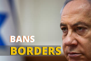 Israel Prime Minister Benjamin Netanyahu