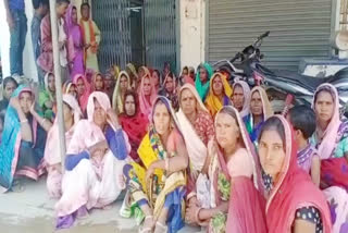 women submitted memorandum against bank manager to SDM