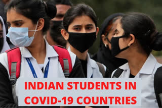 indian students in covid-19 countries  indian students in foreign countries  health ministry data of indian students in covid-19 countries  evacuation of indian students in covid-19 countries  2 lakh students in top-15 COVID-19 affected nations  கரேனா பாதிப்புக்குள்ளான 15 நாடுகளில் பயிலும் 2 லட்சம் இந்திய மாணவர்கள்!  கரோனா வைரஸ் பாதிப்பு, வெளிநாட்டில் பயிலும் இந்திய மாணவர்கள், கரோனா செய்திகள், இந்தியாவில் கரோனா பாதிப்பு, சீனா, வூகான், இத்தாலி, ஈரான்  Covid-19 scare: Over 2 lakh students study in top-15 affected nations