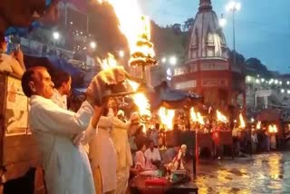 prohibiting the entry of visitors to Ganga Aarti site at Har-ki-Pauri till 31st March
