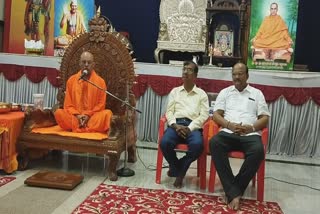 60th year Rama Taraka Mantra to be held for 7 days