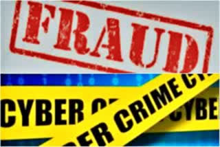 Fraudulent people claiming government facility in hospet