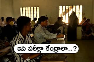 parents protest on exam centers at mahaboobnagar