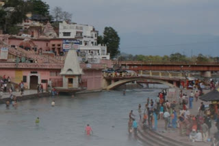 ganga aarti