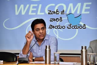 ktr tweet about indians who stuck at foreign countries