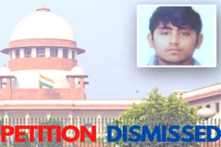 SC dismisses curative petition of Pawan