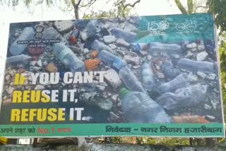 motivating people to not use plastic