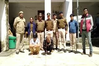 man and woman arrested from Mandi