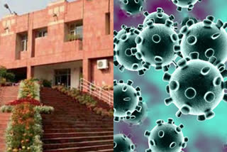 Jawaharlal Nehru University Students' Union  inter Hall Administration  COVID-19  Coronavirus  ജെഎൻയു  ജെഎൻ‌യു ഭരണകൂടം  JNU  JNU admin seeks cooperation of all for installing CCTVs on campus