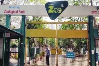 Jubilee Park closed due to Corona vuirus in jamshedpur