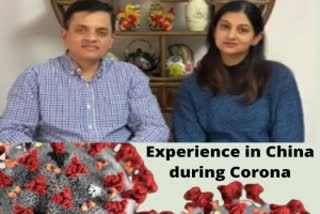 Exclusive: Amit Waikar over coronavirus outbreak in China