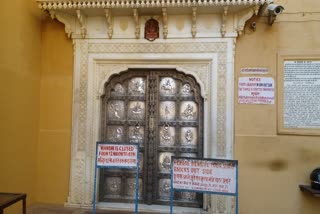 शिला माता मंदिर बंद, Shila Mata temple closed