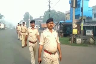 धनबाद पुलिस