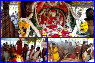 mahavaikunta homam has end today at annavaram temple